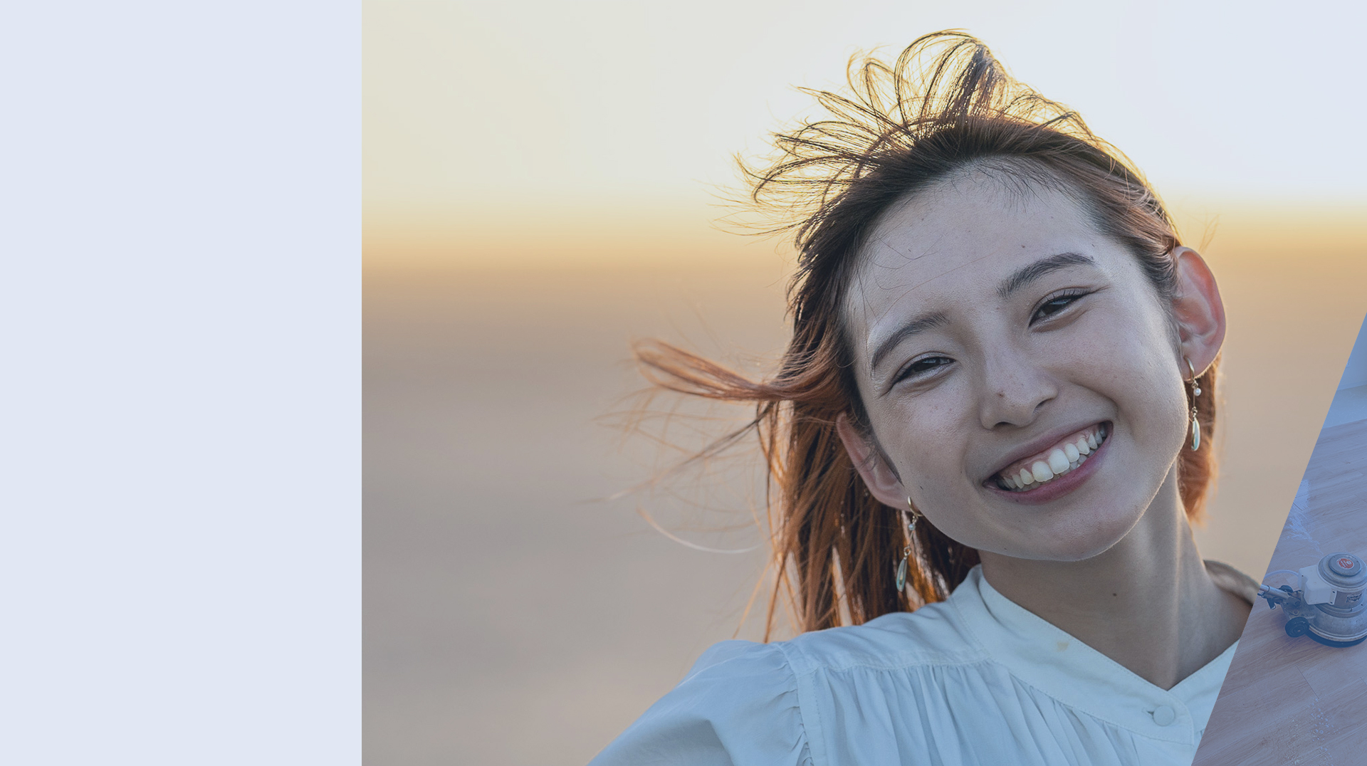 佐野市のクリーンサービスの日環